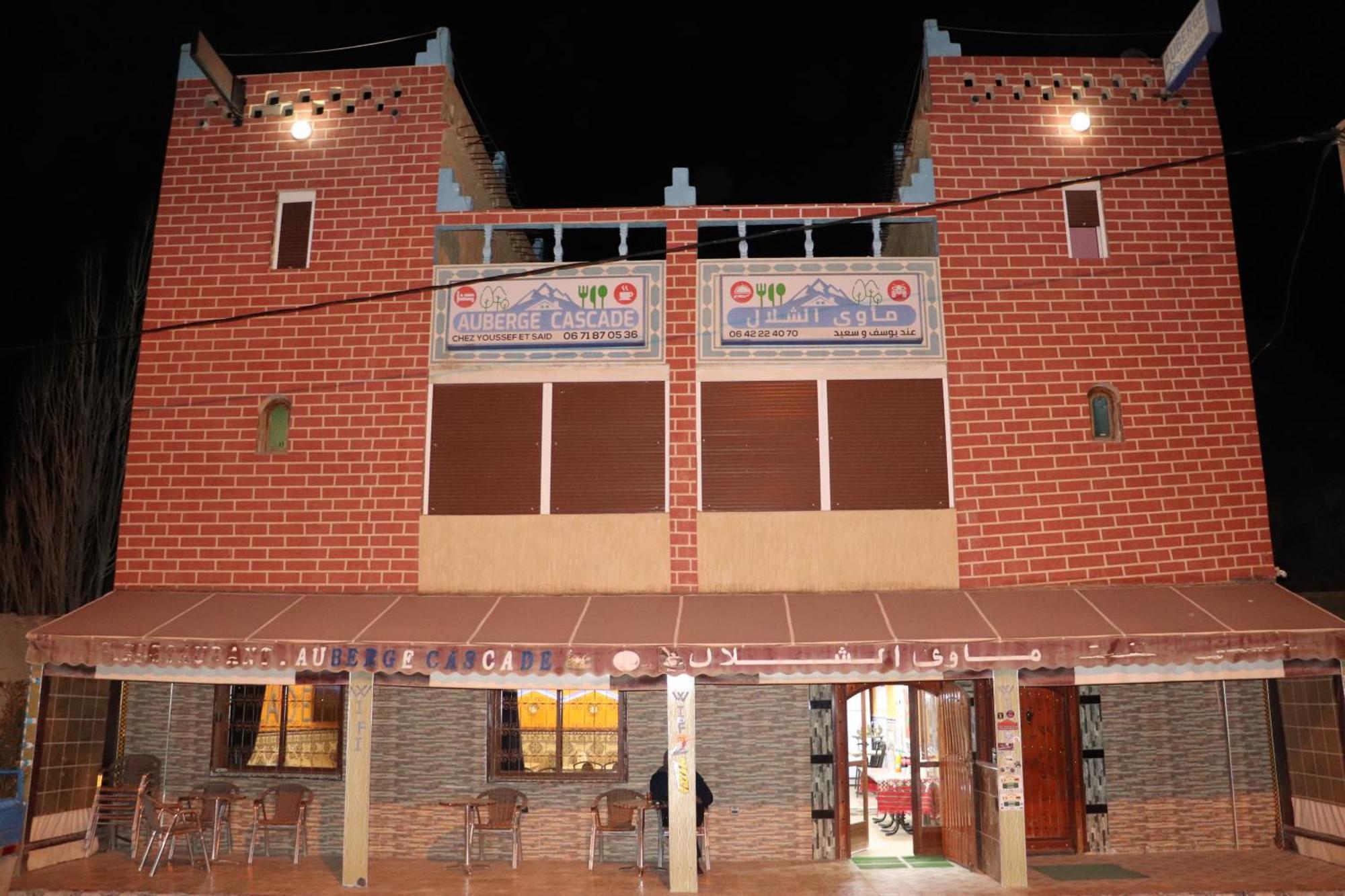 Auberge Cascade Imilchil Ngoại thất bức ảnh